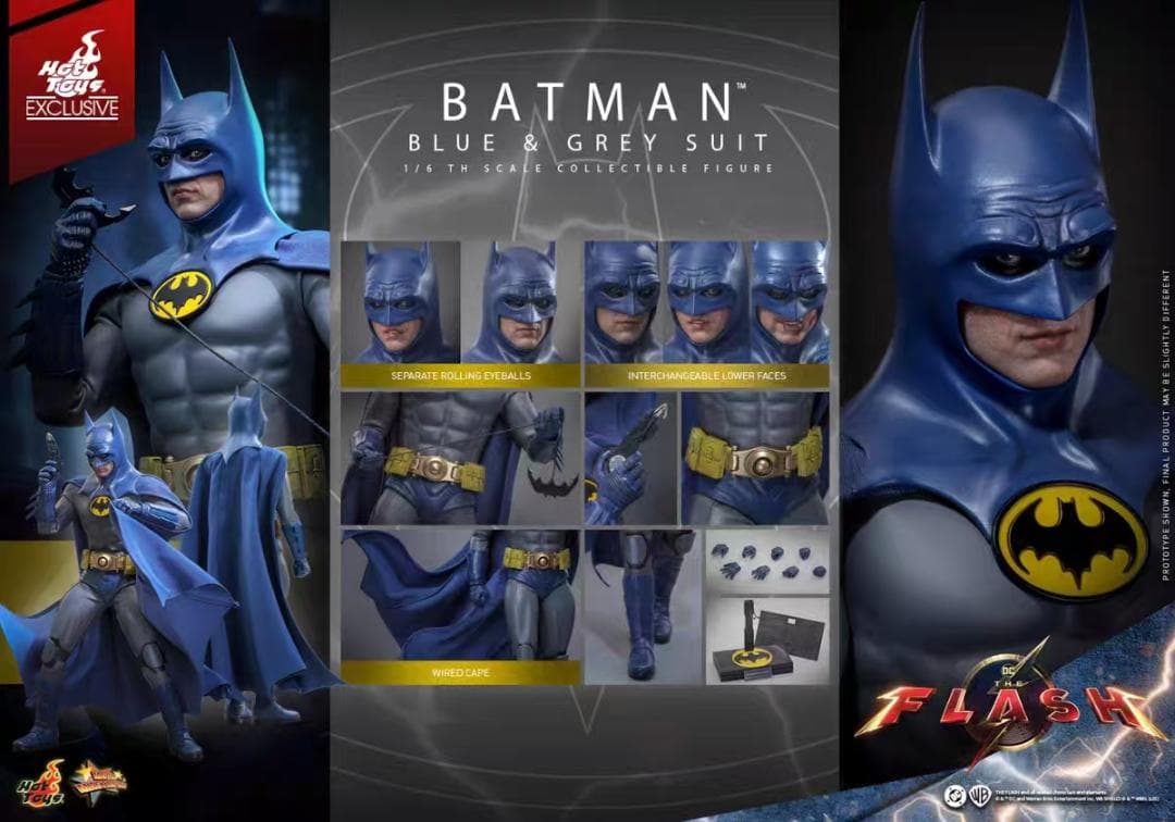 ホットトイズ ムービー・マスターピース ザ・フラッシュ 1/6 バットマン 限定