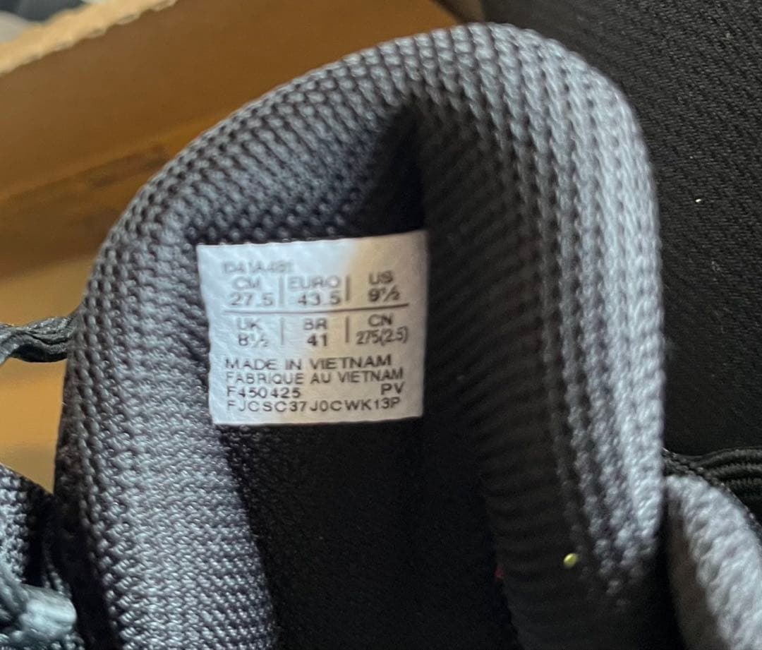 ASICS GEL-RESOLUTION X 27.5cm テニスシューズ