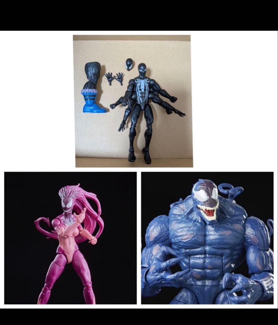 マーベルレジェンド ヴェノム ＆ シンビオート系 他 まとめ売り