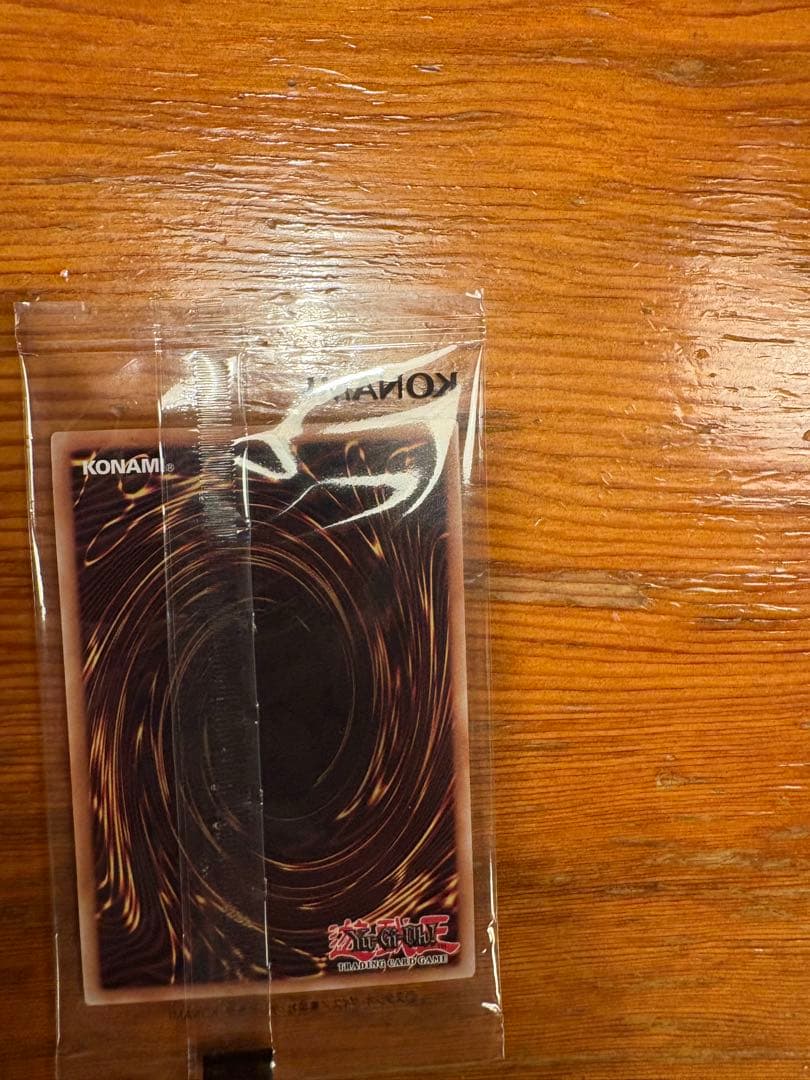 日本選手権　プロモ　2期