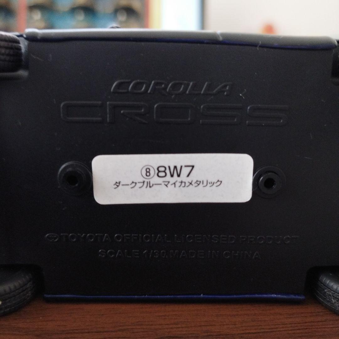 非売品30分1スケール　COROLLA CROSS ミニカー 3台セット