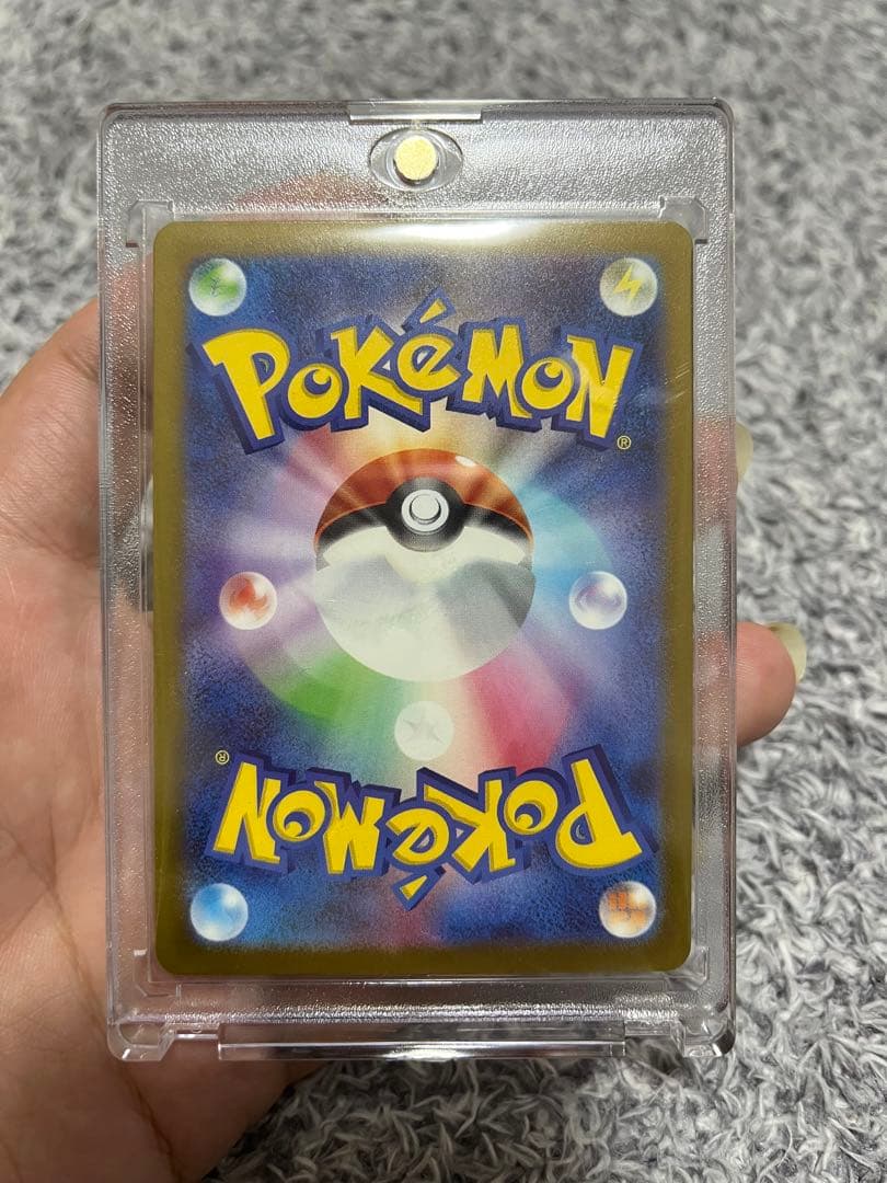 メガドリーム ポケモンカード