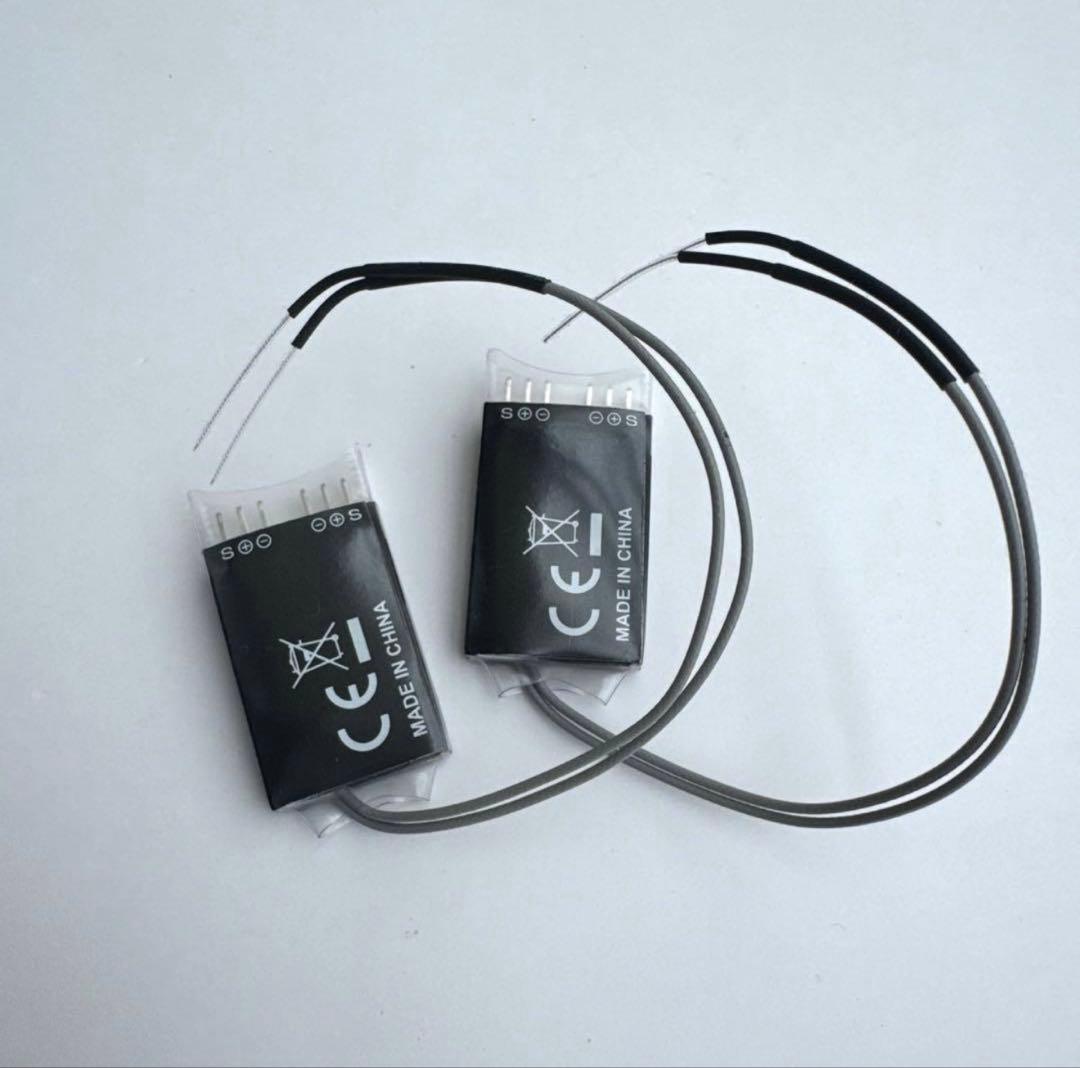 Futaba R2001SB 新品未使用 2個セット