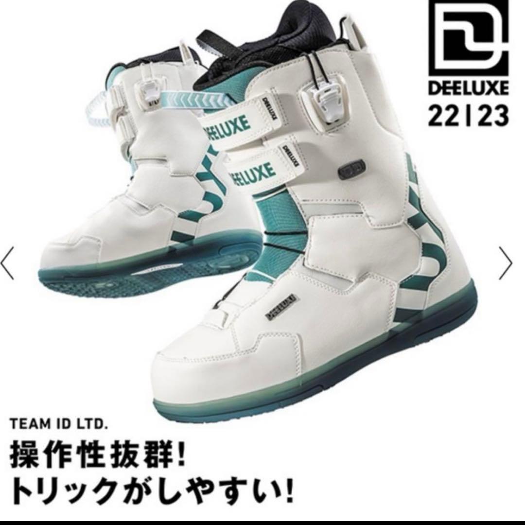 【即日発送】23.5 DEELUXE TEAMID lala22-23モデル