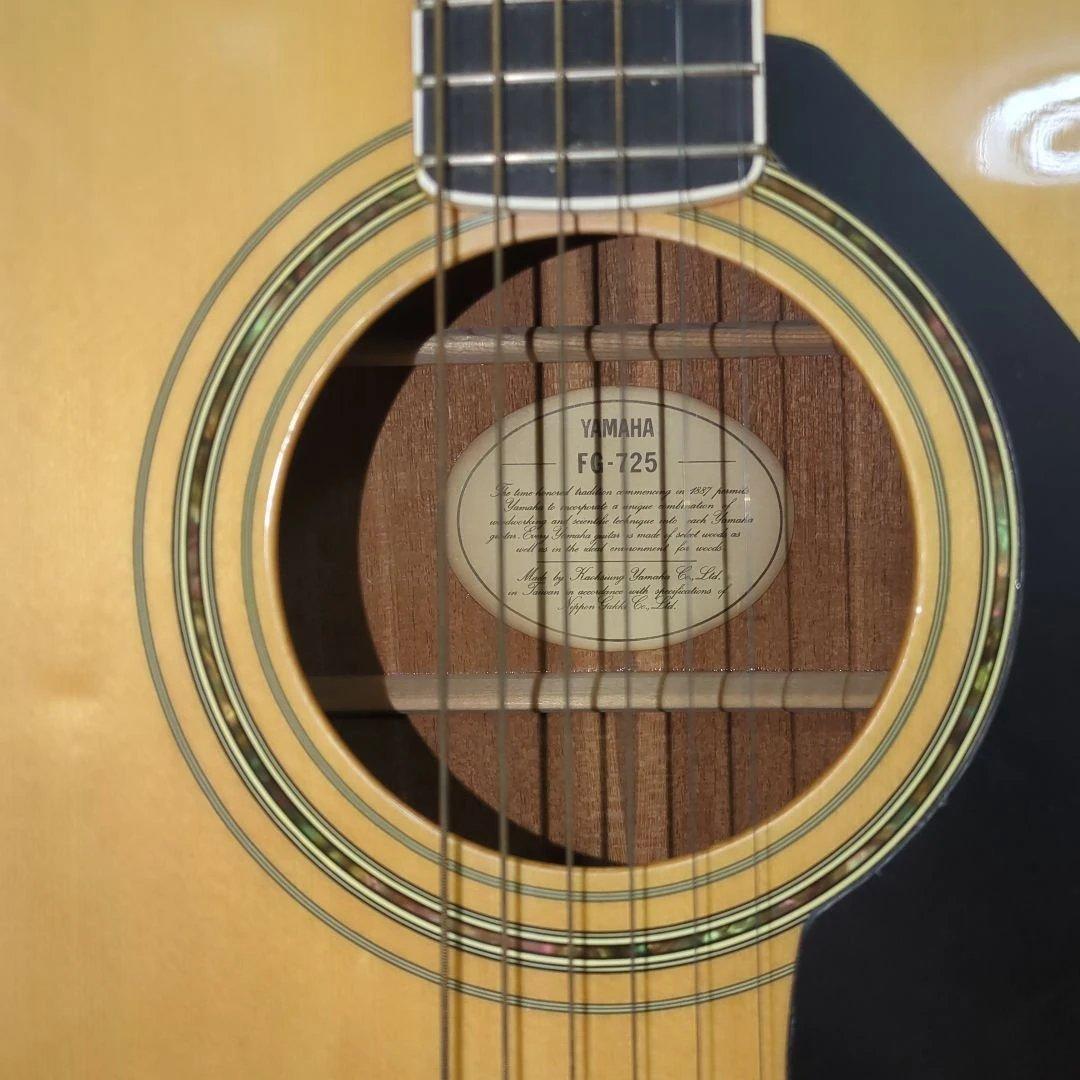 廃版ミント！ヤマハ ドレッドノートFG-725 N アコースティックギター80s