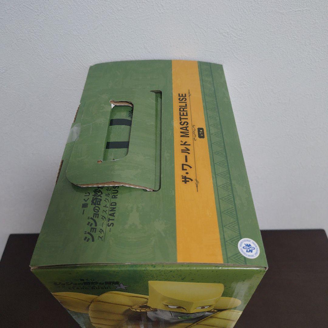 一番くじ ジョジョの奇妙な冒険 D賞 ザ・ワールド フィギュア