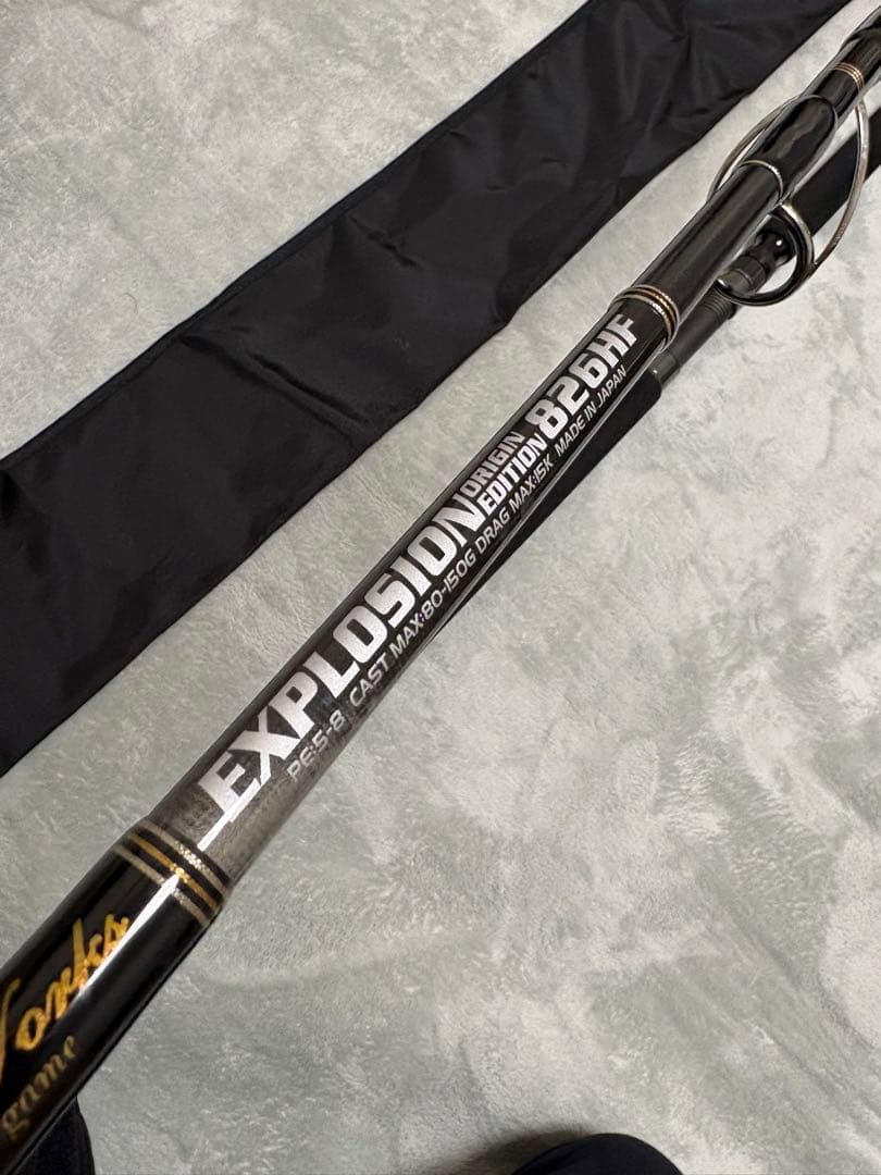 ‼️超美品‼️ MC Works EXPLOSION エクスプロージョン826HF