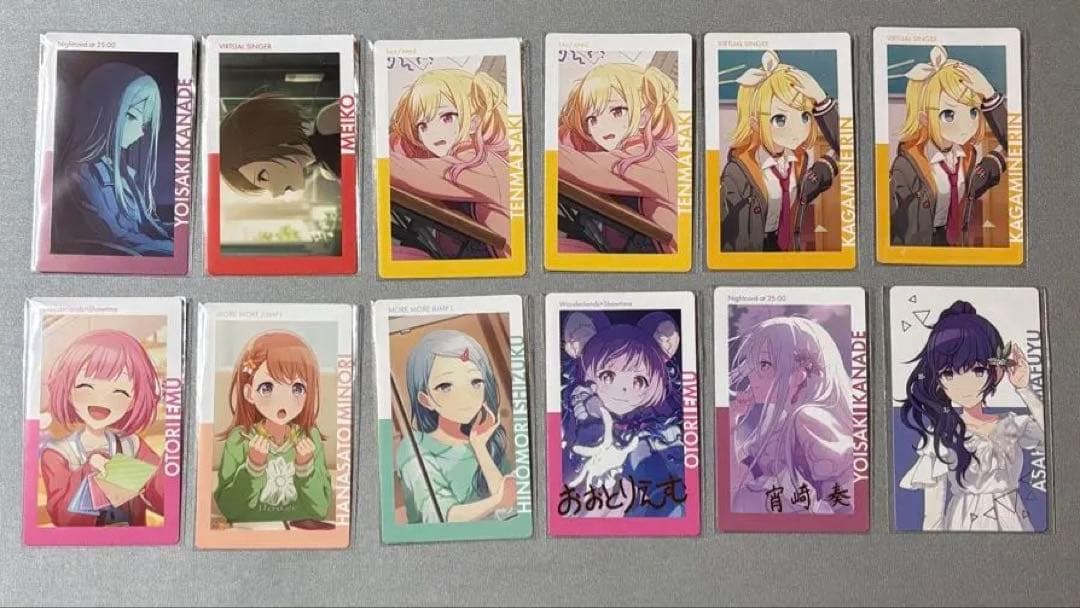 プロセカ グッズ まとめ売り