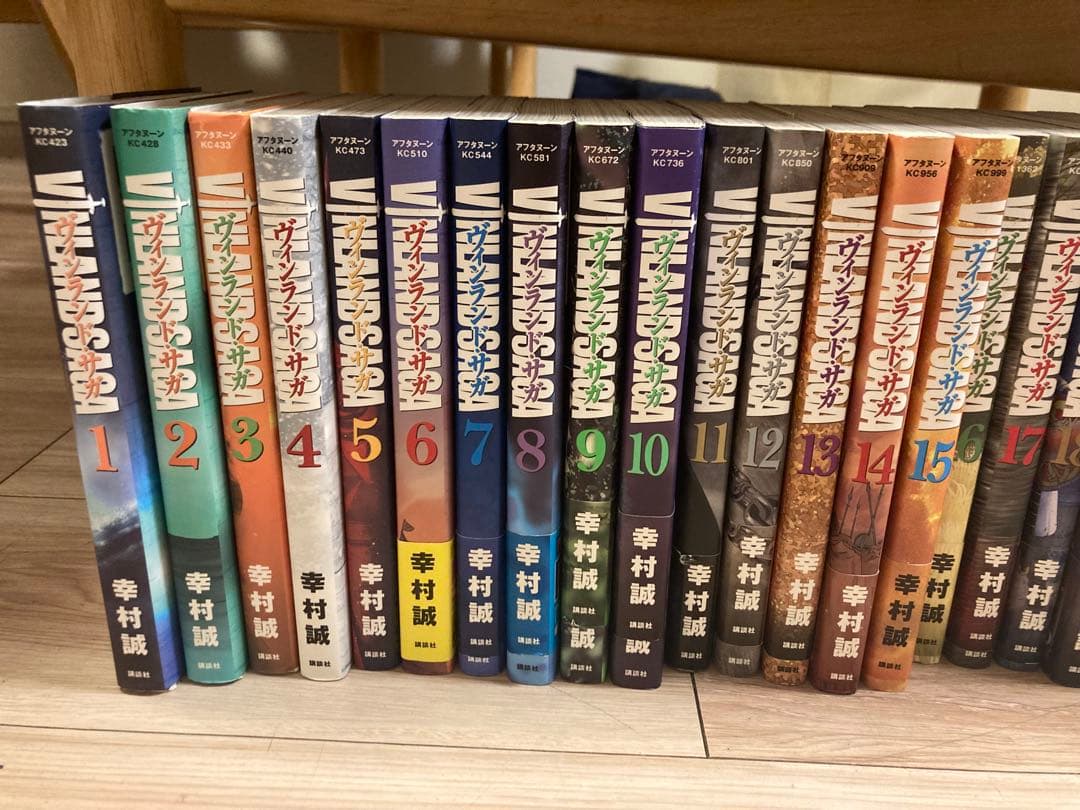 ヴィンランド・サガ　1-28巻セット