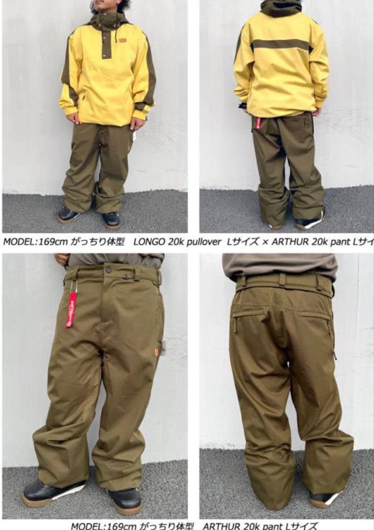 半額以下　 新品未使用 VOLCOM ARTHUR PANT L MOSS