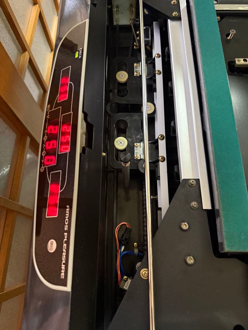 【原則配送設置込】全自動麻雀卓　アモス　プレジャー