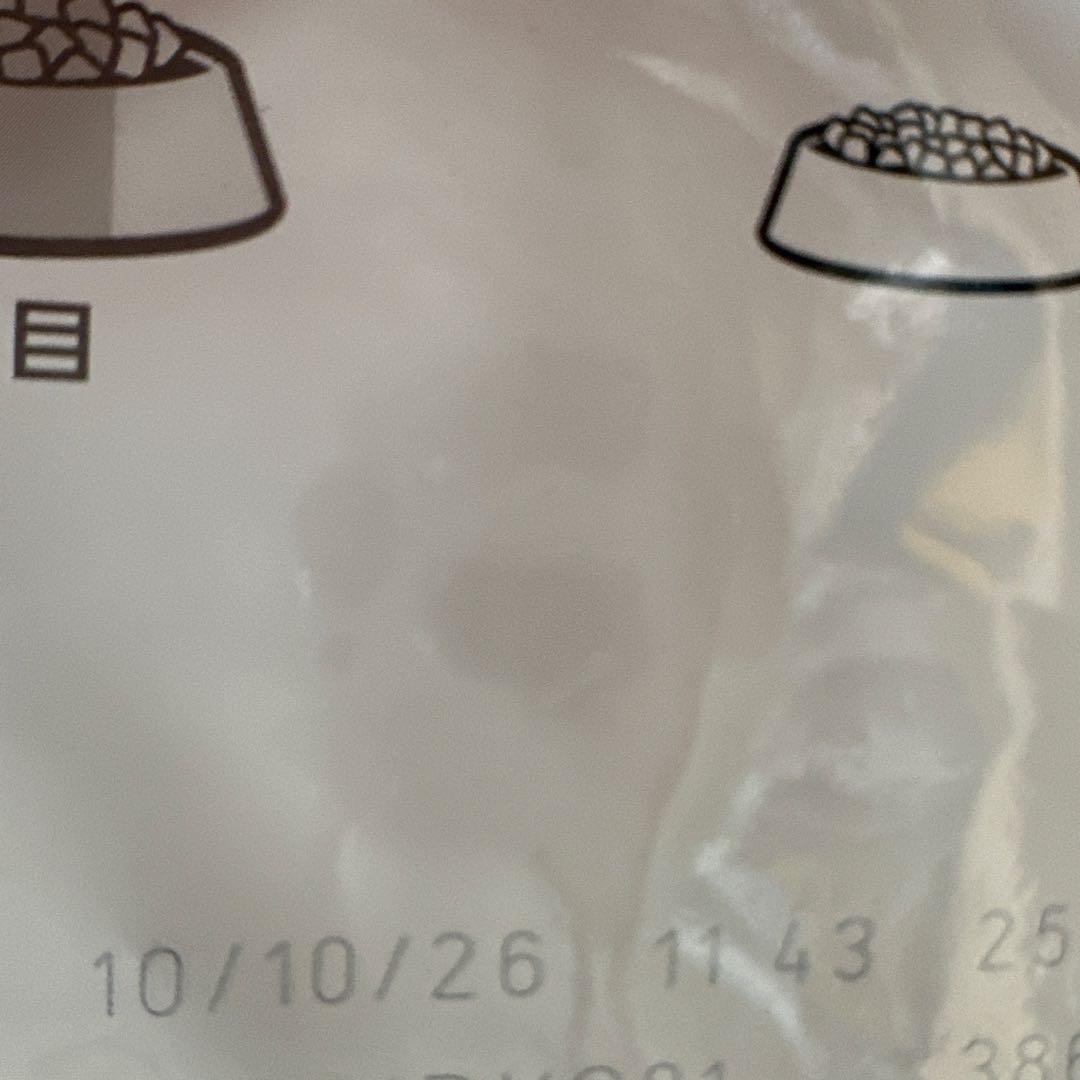 ロイヤルカナン 柴犬 成犬用 ８kg✖️2