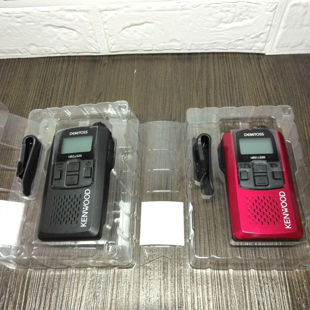 まとめ買い★cafe3/3-3/10まで 発送不可商品です