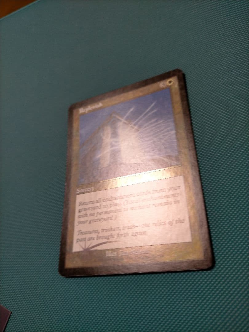 【限定値下げ】MTG英語版　補充　foil
