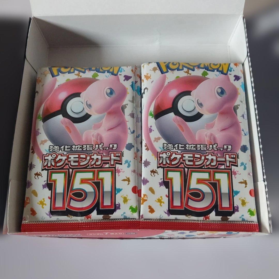 ポケモン カードゲーム 151 強化拡張パック 開封済