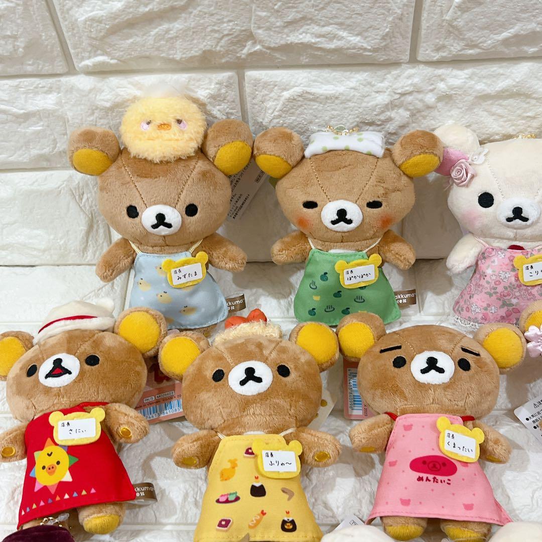 14点セット　リラックマストア限定　リラックマストア店長　ぬいぐるみマスコット