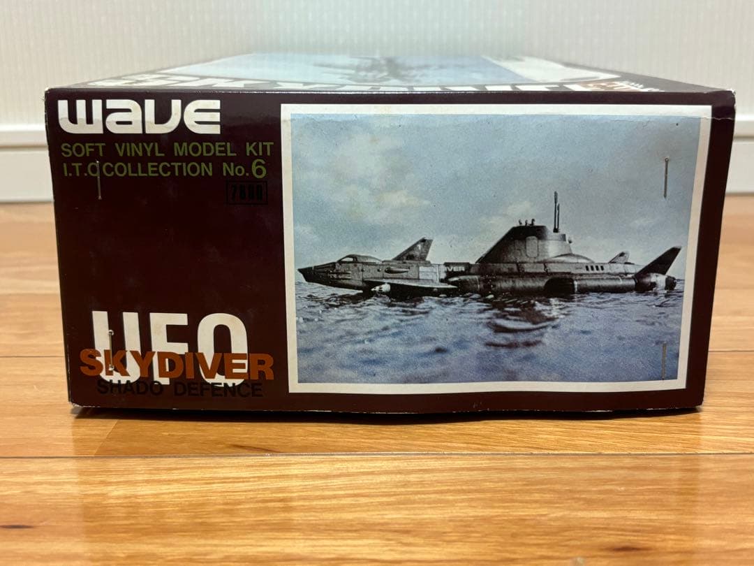 wave 謎の円盤UFO スカイダイバー SHADO SKYDIVER 未組立
