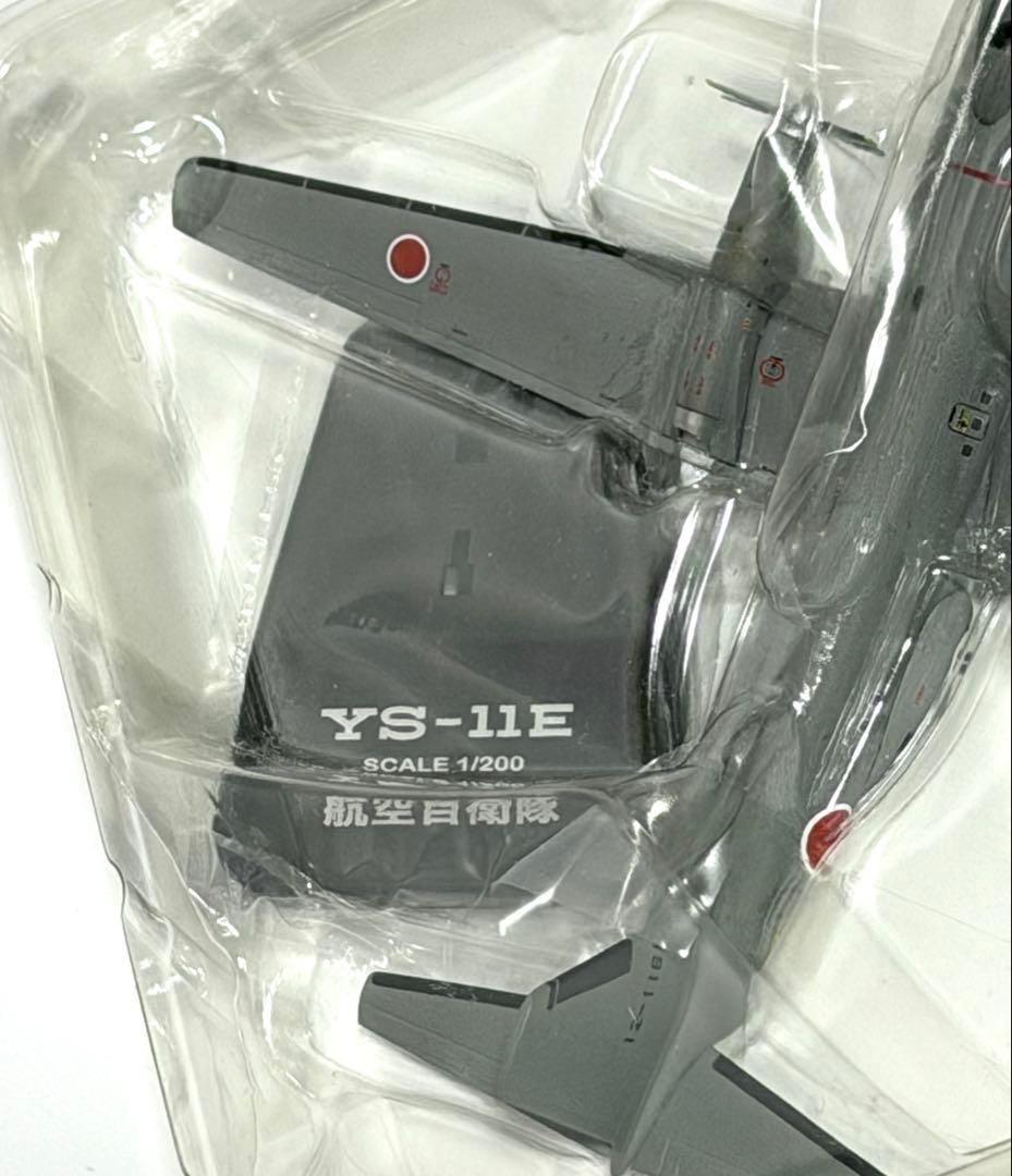 全日空商事 1/200 YS-11E 航空自衛隊 YS21151