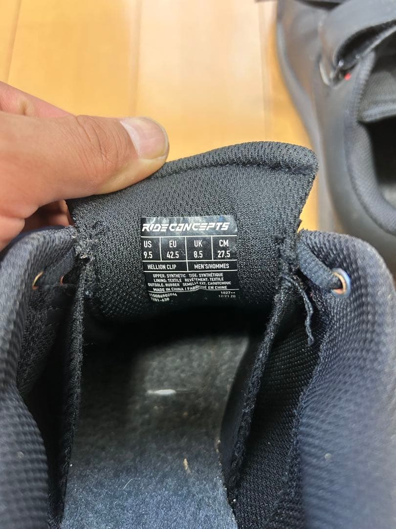 ライドコンセプト 26.0cm〜 MTB ビンディングシューズ ロードの方にも