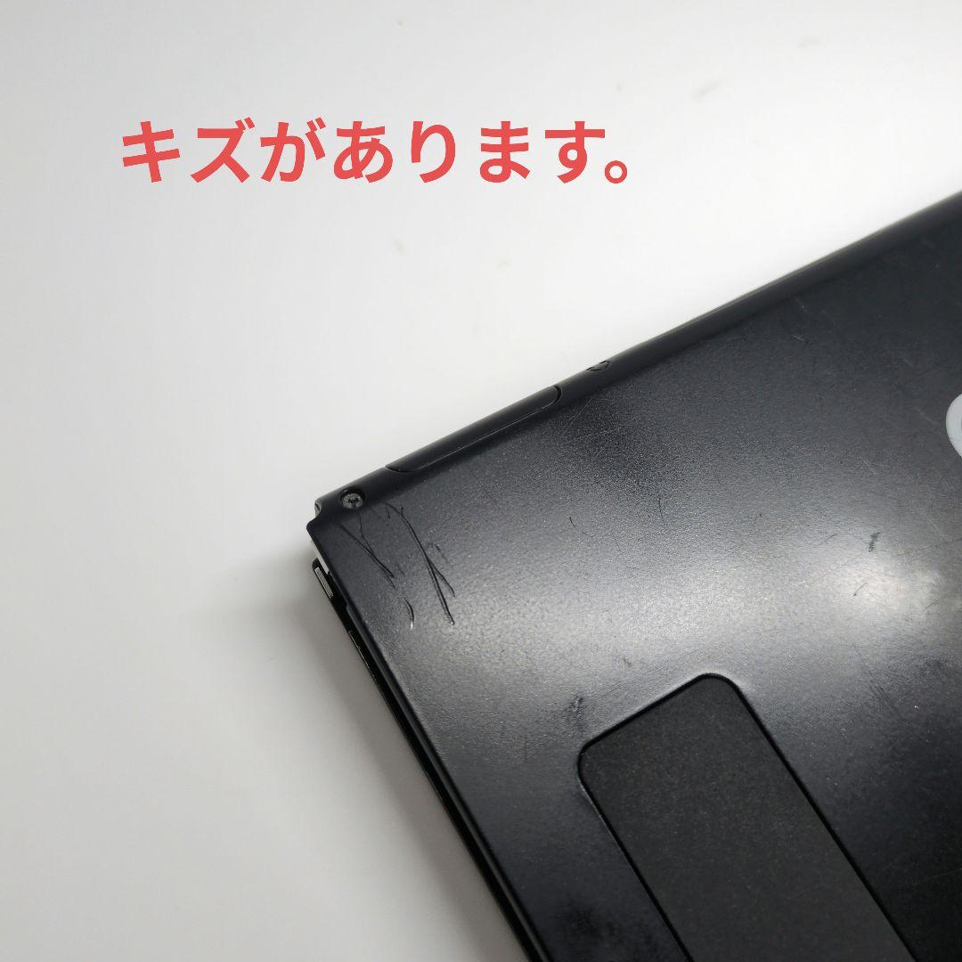 Nintendo Switch　初期　未対策　2017年