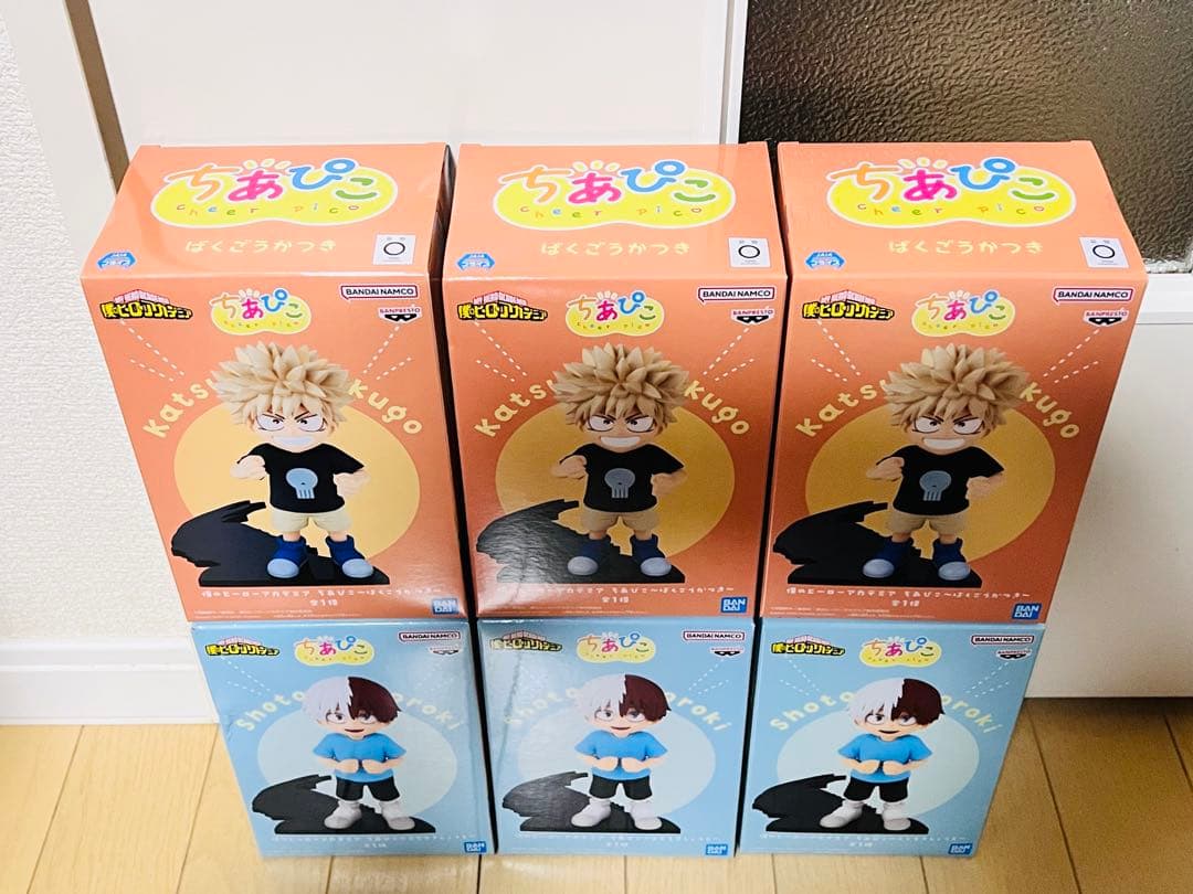 ⭐️僕のヒーローアカデミア⭐️ちあぴこ フィギュア 6体セット