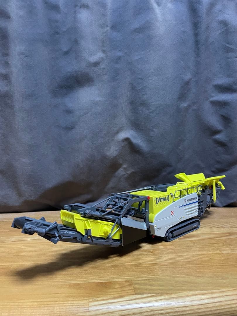 1/50 CONRAD 粉砕機