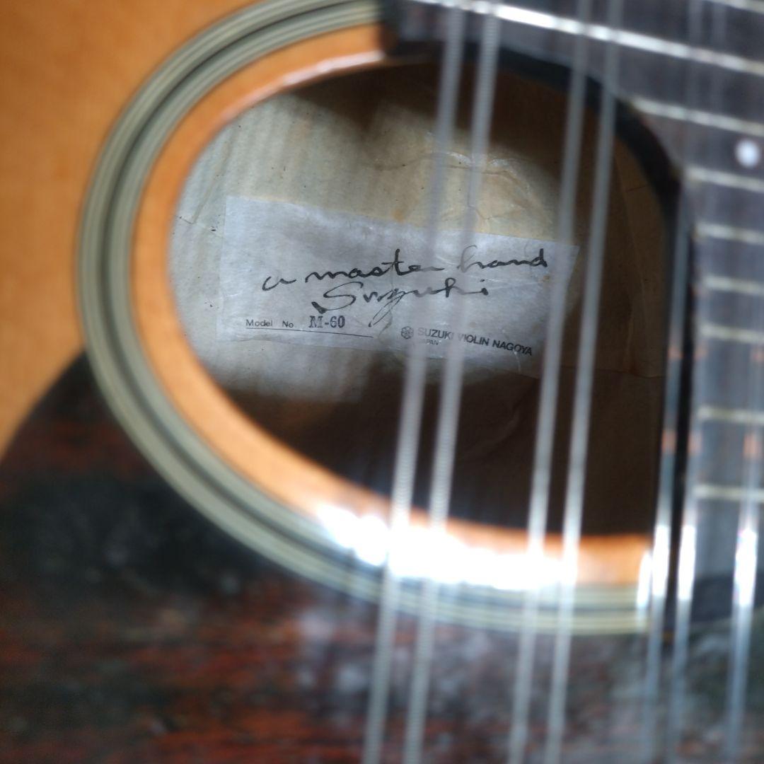 鈴木マンドリン　M-60　ハードケース付き