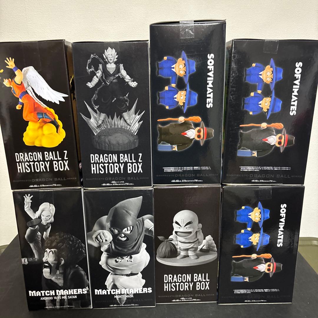 ドラゴンボール Z ヒストリーボックス 等8体セット