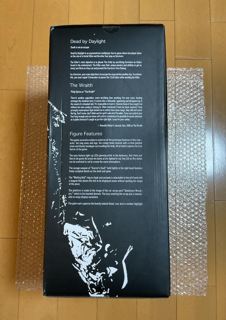 【maro☆】ブリスター未開封品 DeadbyDaylight レイス