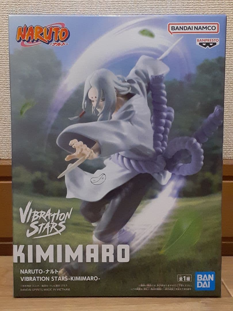 バラエティーフィギュアまとめ売り(9体セット)