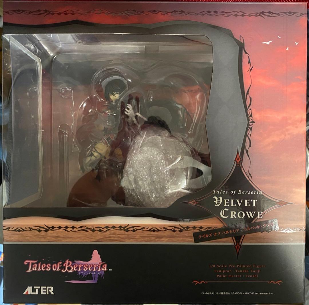 ベルベット・クラウ アルター 1/8 テイルズ オブ ベルセリア
