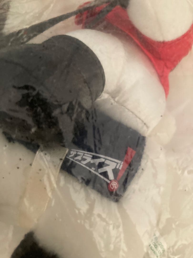 激レア　JRA限定　キティちゃん　年代物