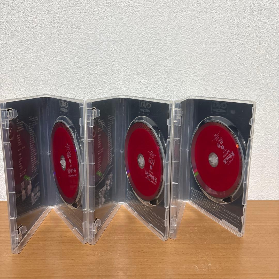 江戸川乱歩シリーズ DVD-BOX(1)〈初回限定生産・9枚組〉