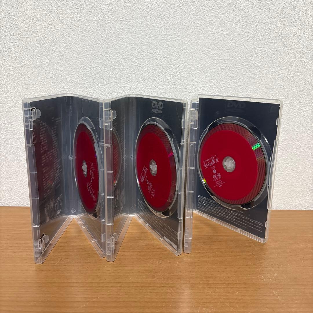 江戸川乱歩シリーズ DVD-BOX(1)〈初回限定生産・9枚組〉