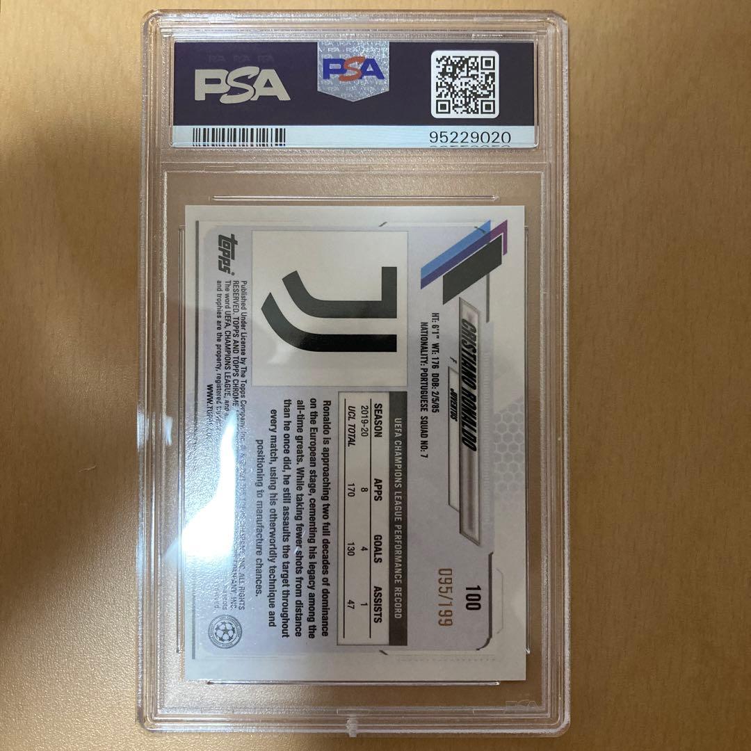 超レア 199枚限定 PSA8 Ronaldo Topps BGS10 ARS
