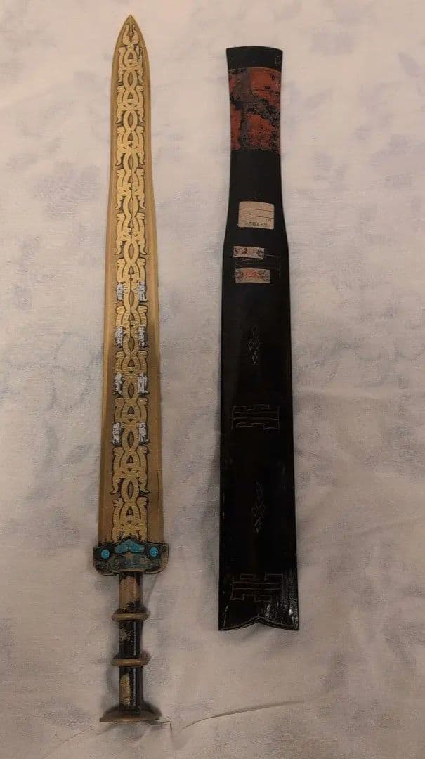 【最終値下】金銀象嵌青銅剣 鞘付き 2