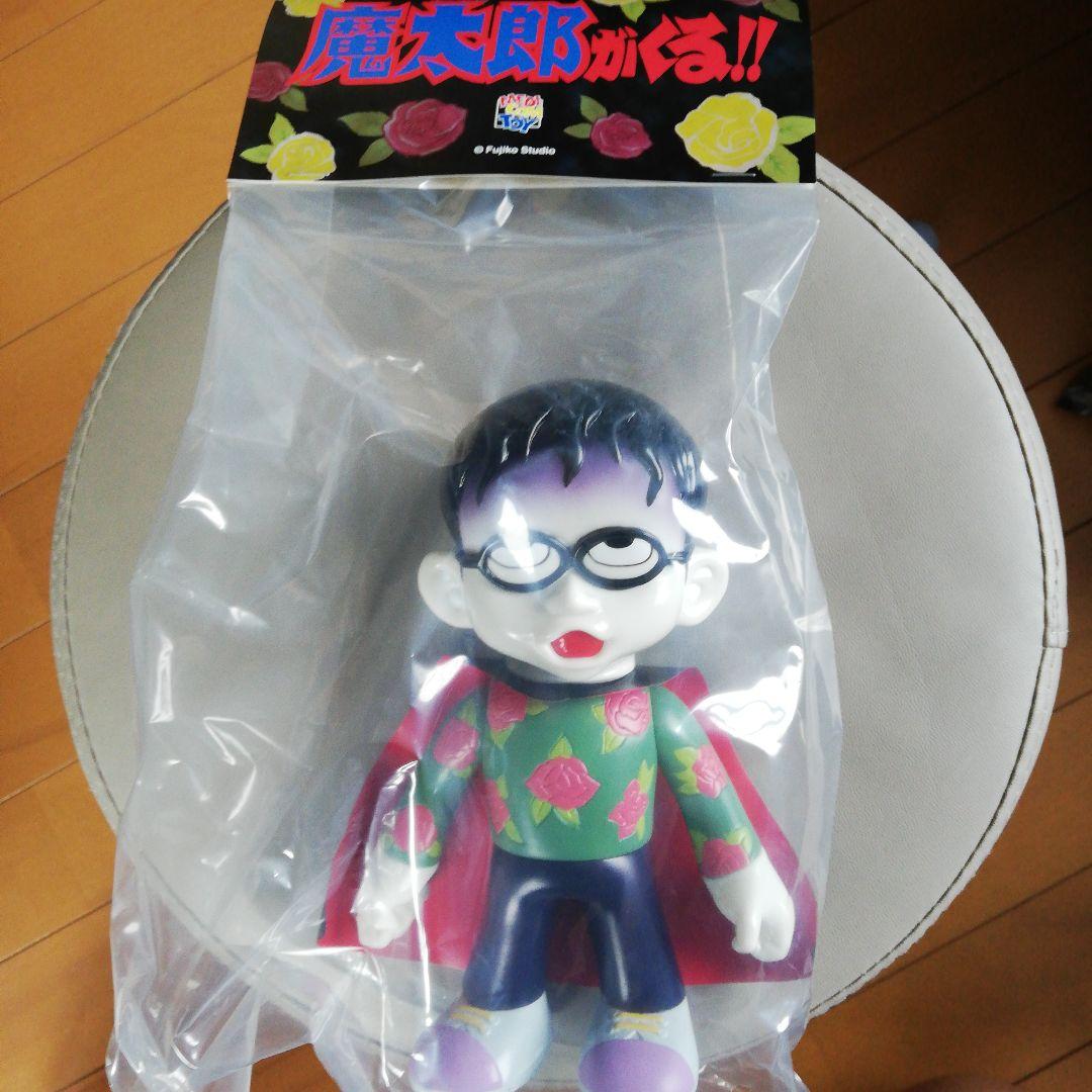 魔太郎がくる！！ソフビ　複数体