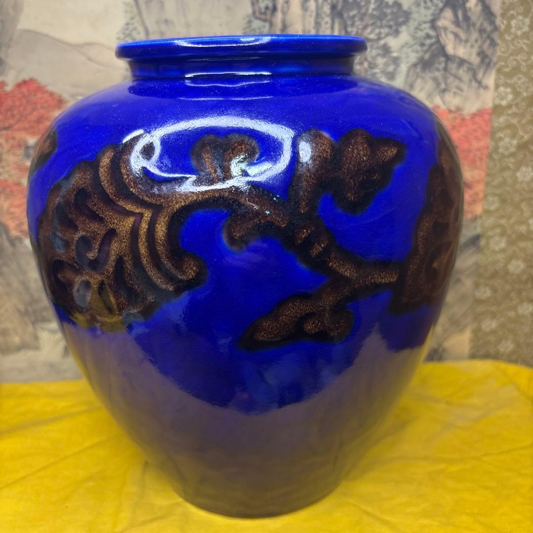 人間国宝　徳田八十吉　釉厚燿變　花瓶　　稀少 共箱 特别製作 古美術