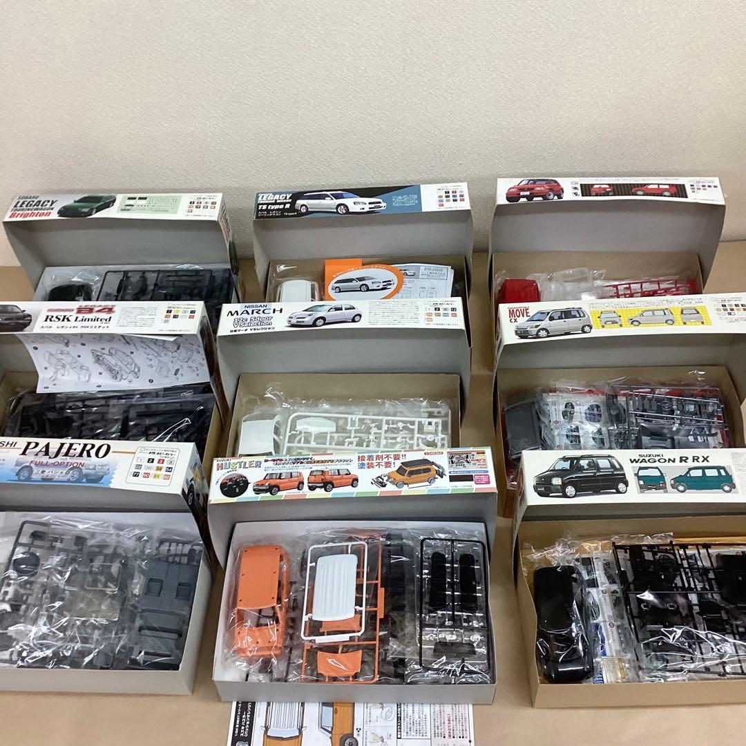 フジミ模型 1/24スケール ハスラーなど現行車含むプラモ9個セット 未組立品