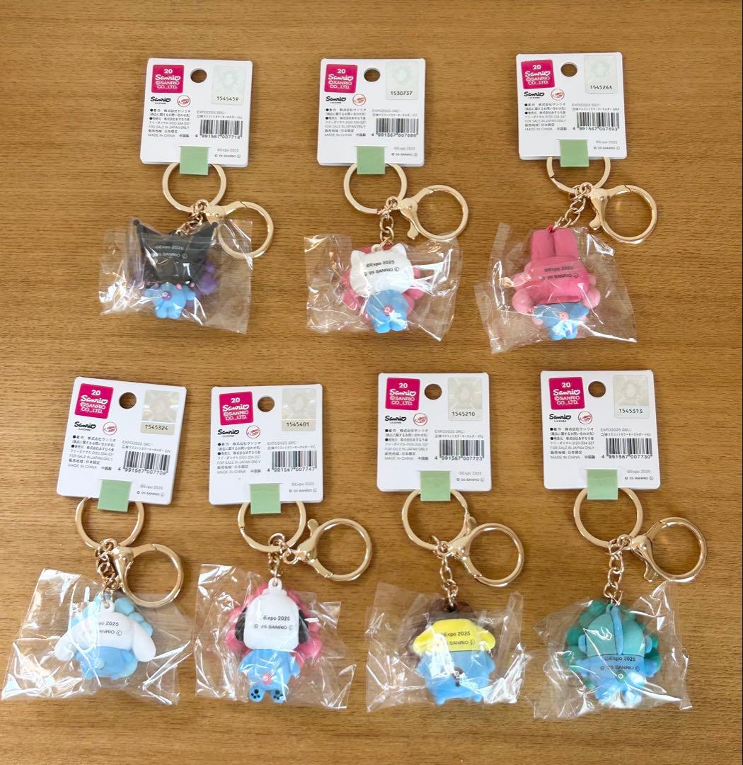 【新品】ミャクミャク　サンリオ　パステルカラーキーホルダー　コンプリート　全7種