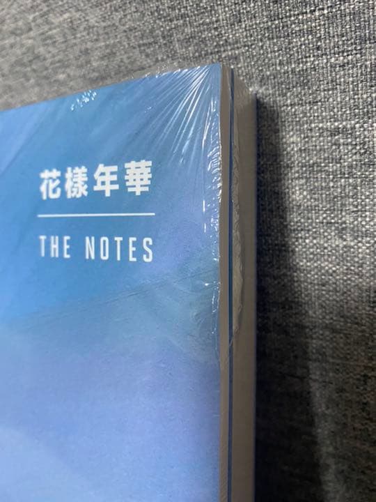 BTS 花様年華 THE NOTES 1・2セット【日本語版 特典付き】