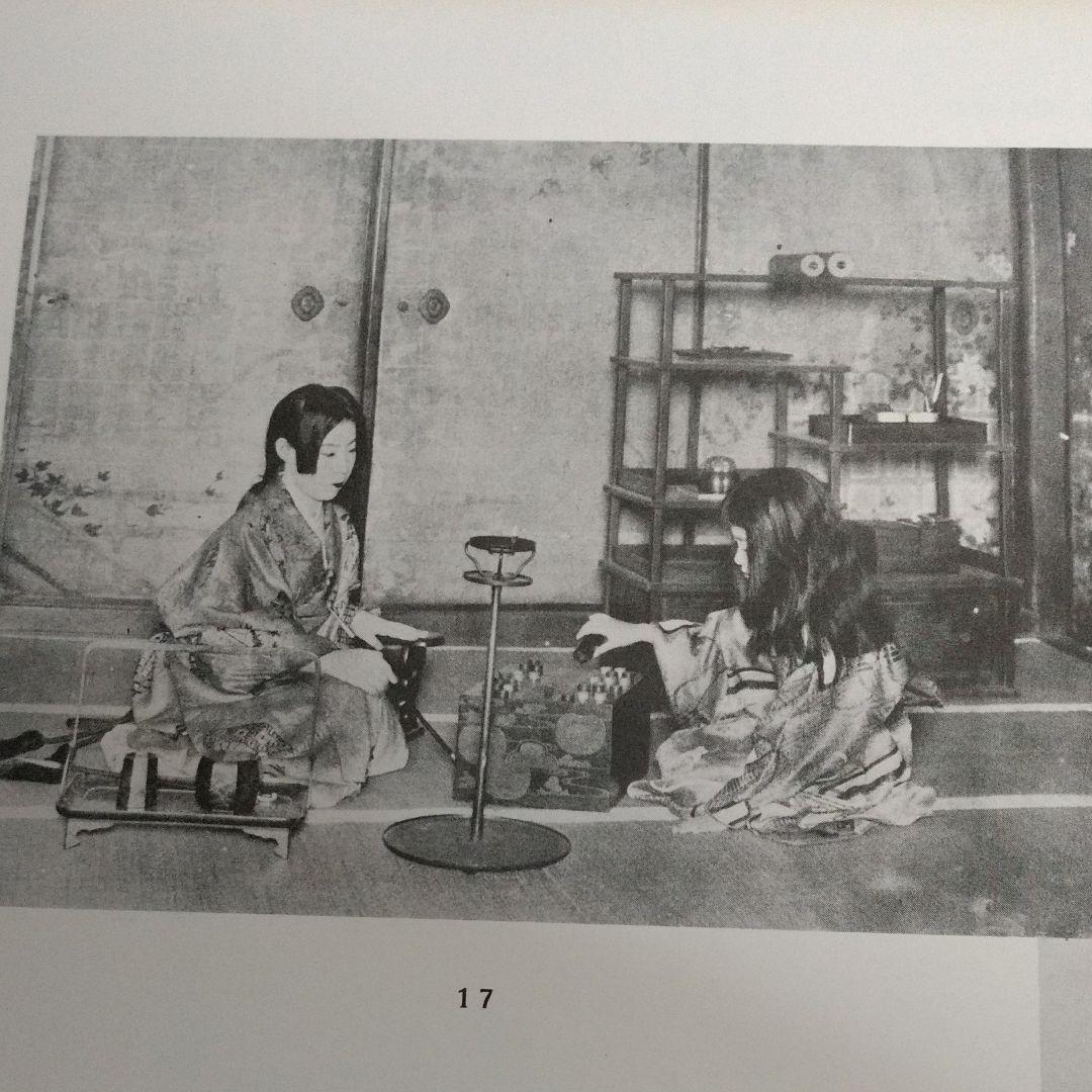 日本古灯器大観