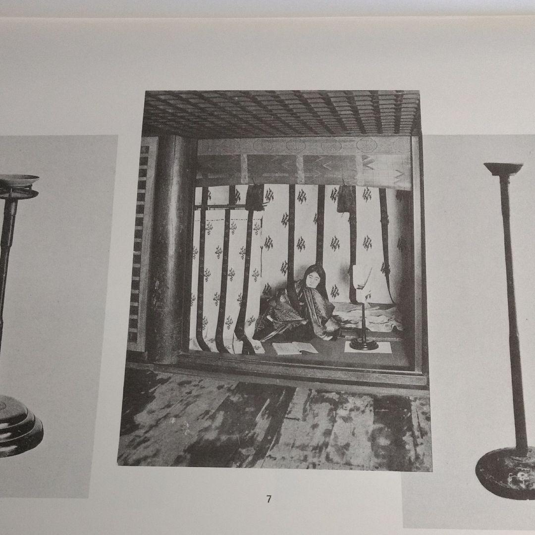 日本古灯器大観