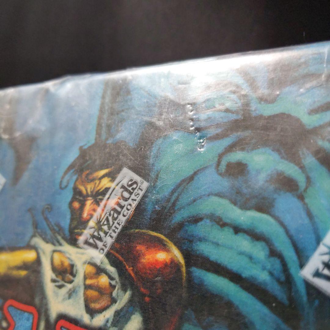 ●ストロングホールド（STRONGHOLD）ブースター　英語 １箱（未開封新品）