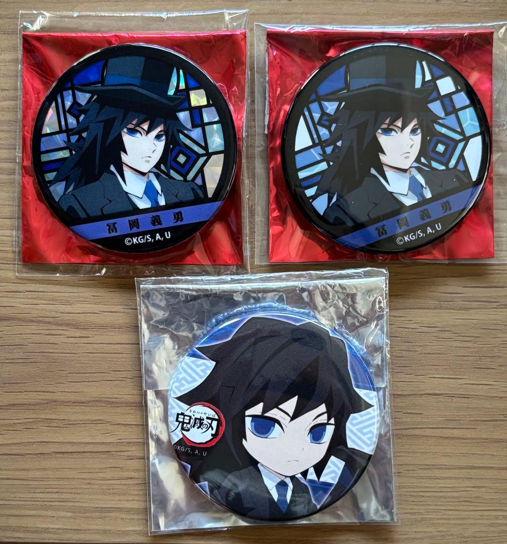 鬼滅の刃 鬼滅の宴 炭治郎ねず子善逸義勇缶バッジセットufotable集英社