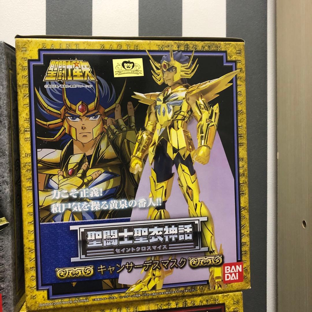 聖闘士聖衣神話まとめ売りゴールドクロス11種➕教皇の12種セット【未開封品】