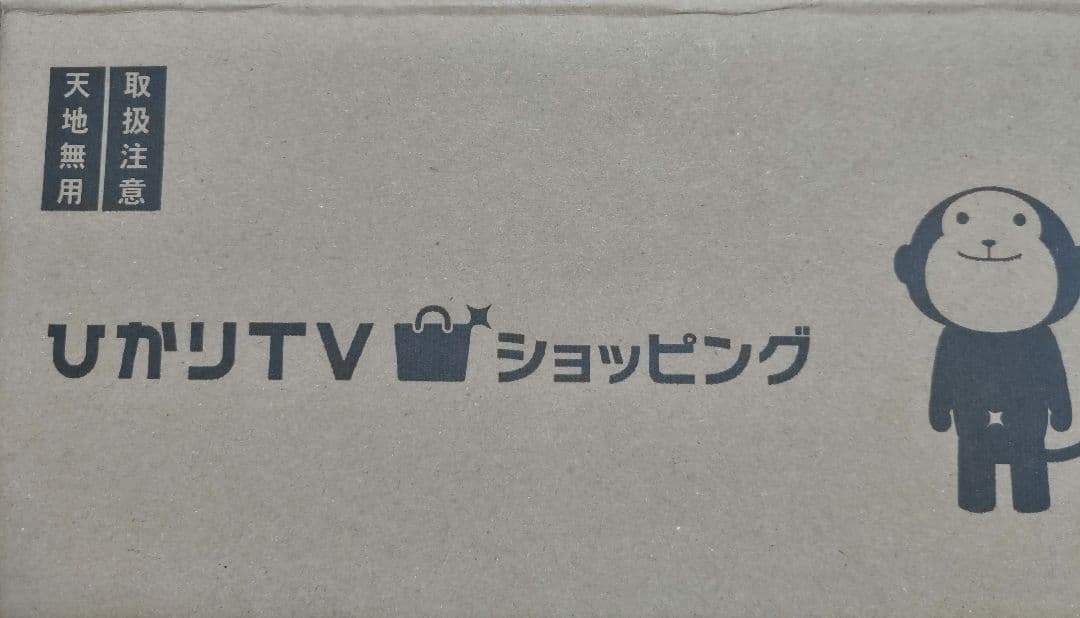 【新品未開封】Nintendo Switch Lite　本体 ブルー