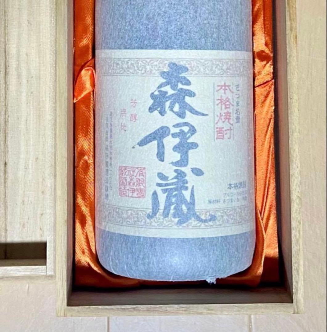 【新品未開封】　森伊蔵　1,800mL 桐箱入り