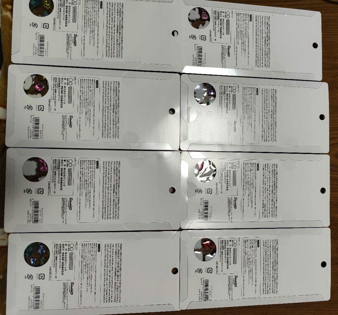 【正規品】ボンボンドロップシール♡サンリオ♡　第2弾　コンプリート　8枚セット