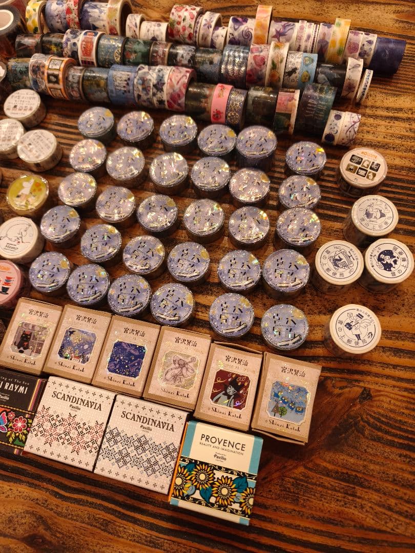 マスキングテープ　フレークシールなどまとめ売り　宮沢賢治